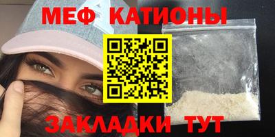марихуана Азнакаево