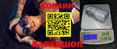 марихуана Азнакаево