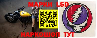 индика Абинск