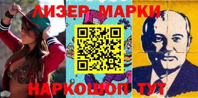 таблы Абакан