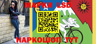 индика Абинск