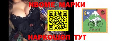 индика Абинск