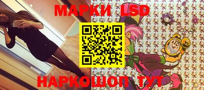 марихуана Азнакаево