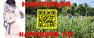 таблы Абакан