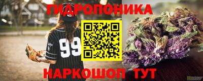 таблы Абакан