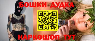 прущие крисы Шебекино