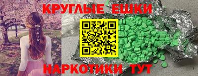 марихуана Азнакаево