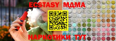 марихуана Азнакаево