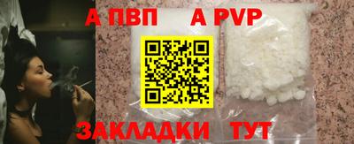 марихуана Азнакаево