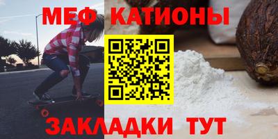 марихуана Азнакаево