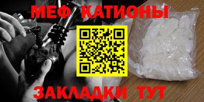 марихуана Азнакаево