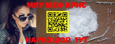 марихуана Азнакаево